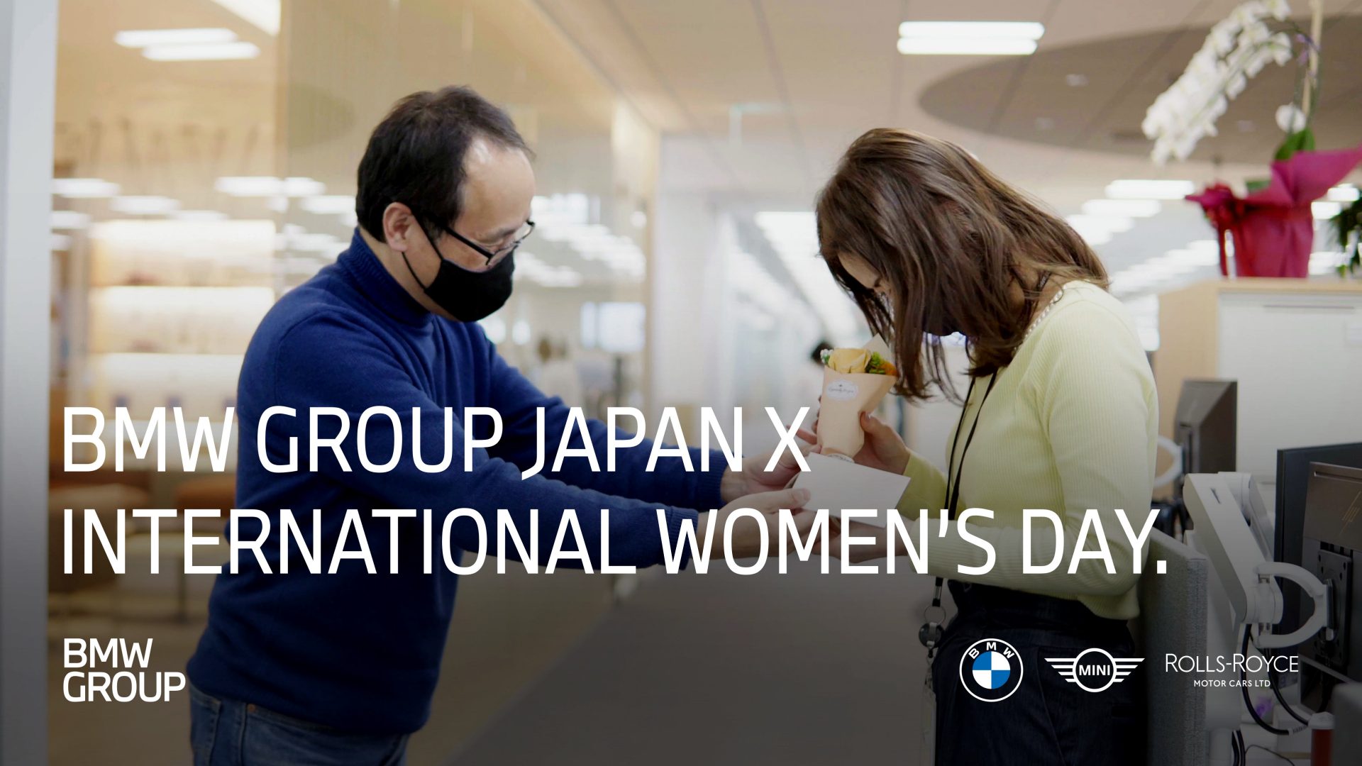 BMW Group Japan X International Women's Day.