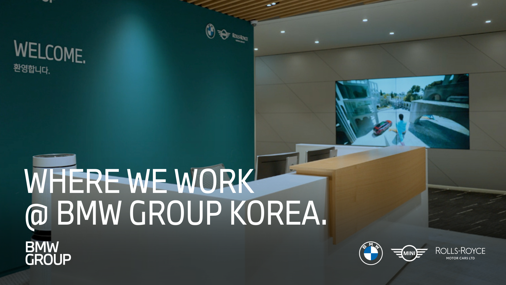 Where we work @ BMW Group Korea.