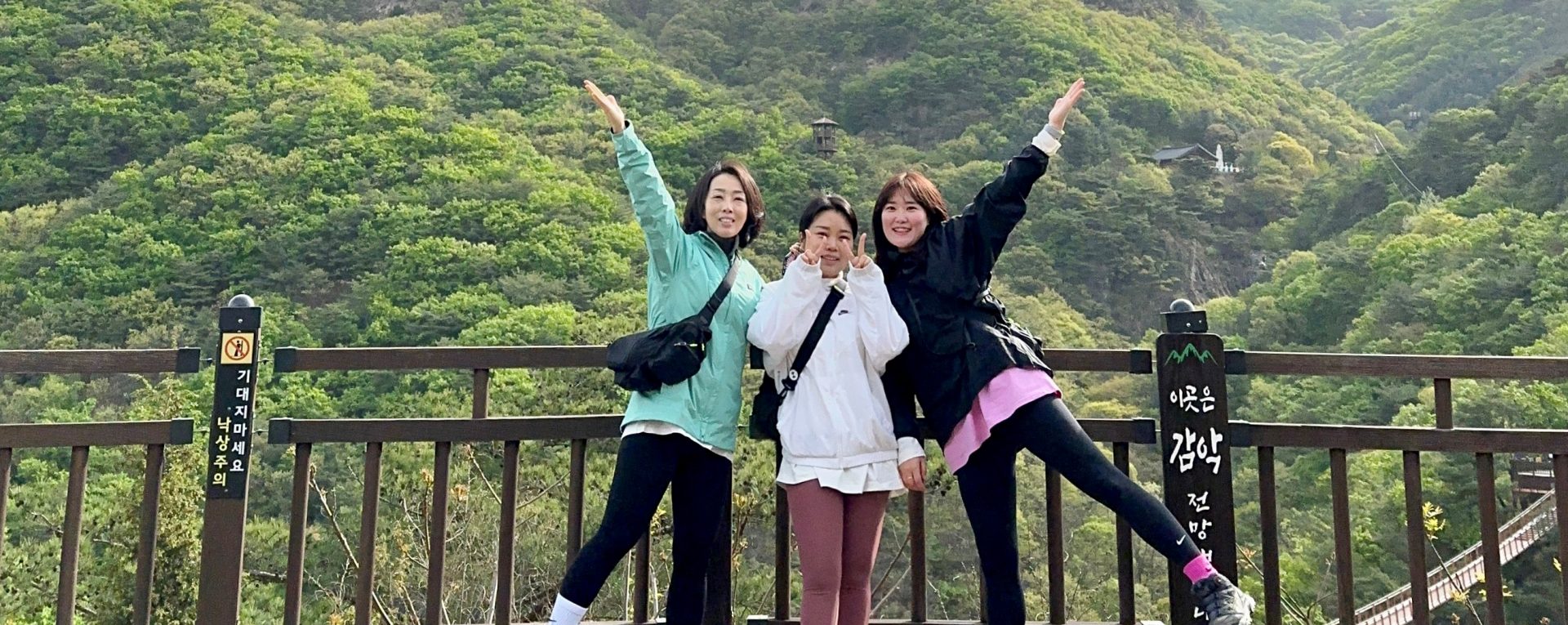 BMW Group Korea celebrating earth day.