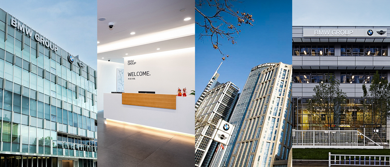 Collage of our BMW Group locations China.