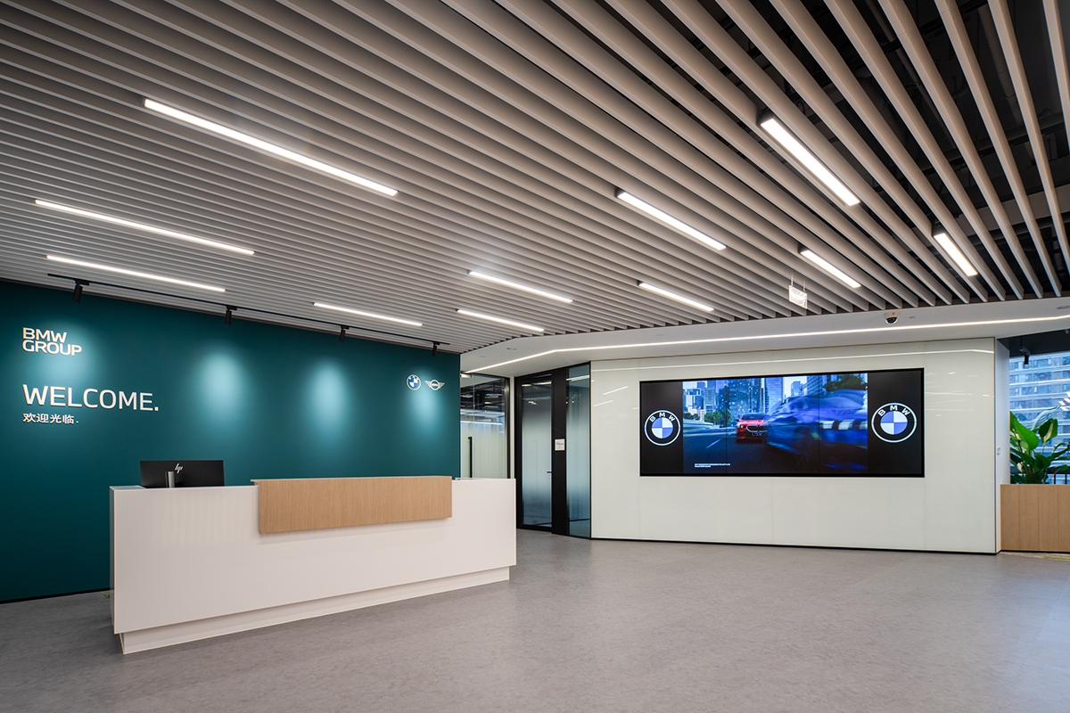 BMW Group Chengdu office