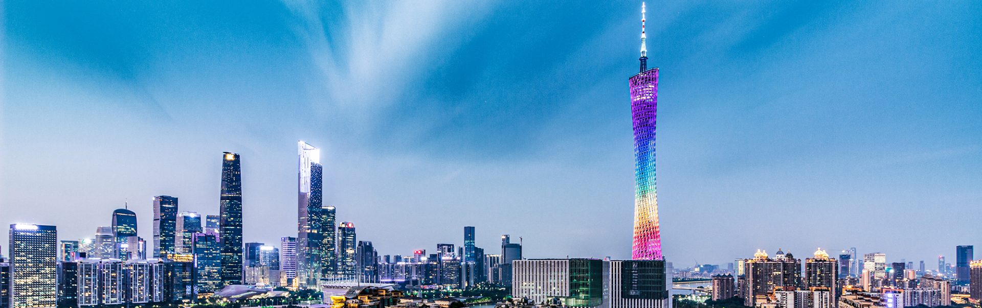 Guangzhou city skyline