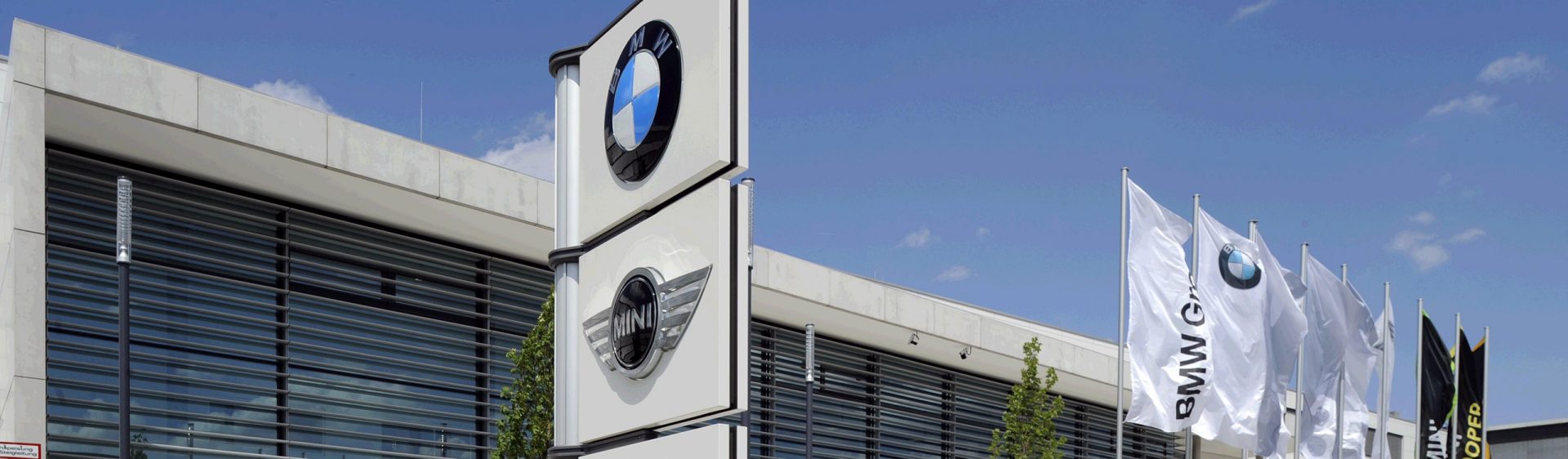 Bild des BMW Group Digital Campus in München