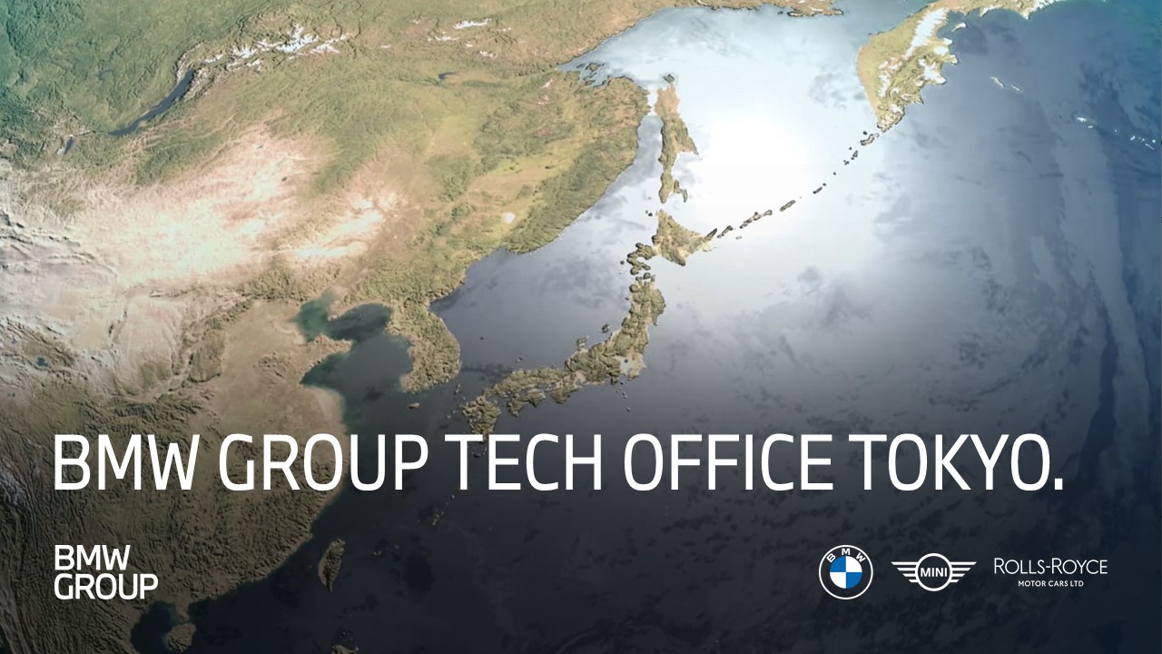 This video shows the BMW Group Global Technology Office in Tokyo.