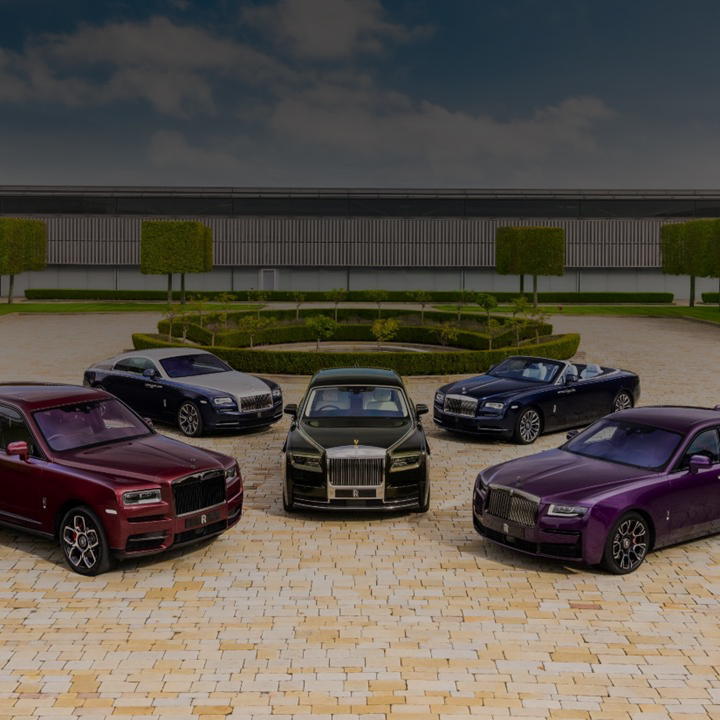 Rolls Royce Motor Cars Logo and plant Goodwood.