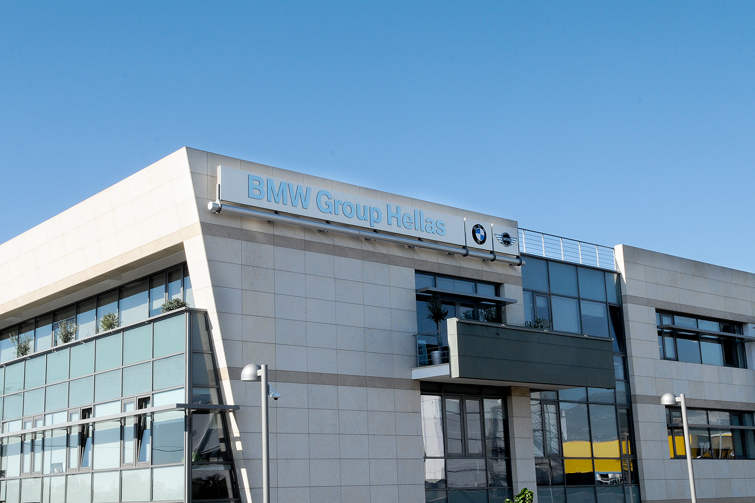 BMW Group Hellas building
