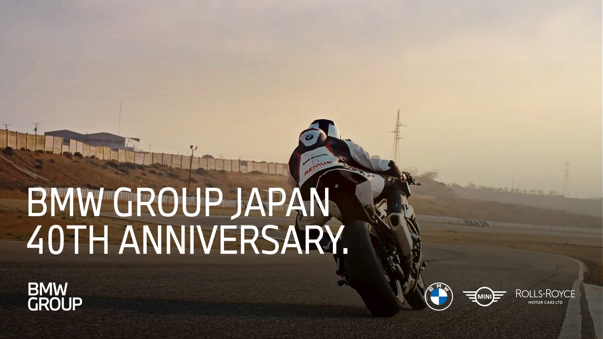 BMW-Careers-japan-anniversary-thumbnail-en.jpg