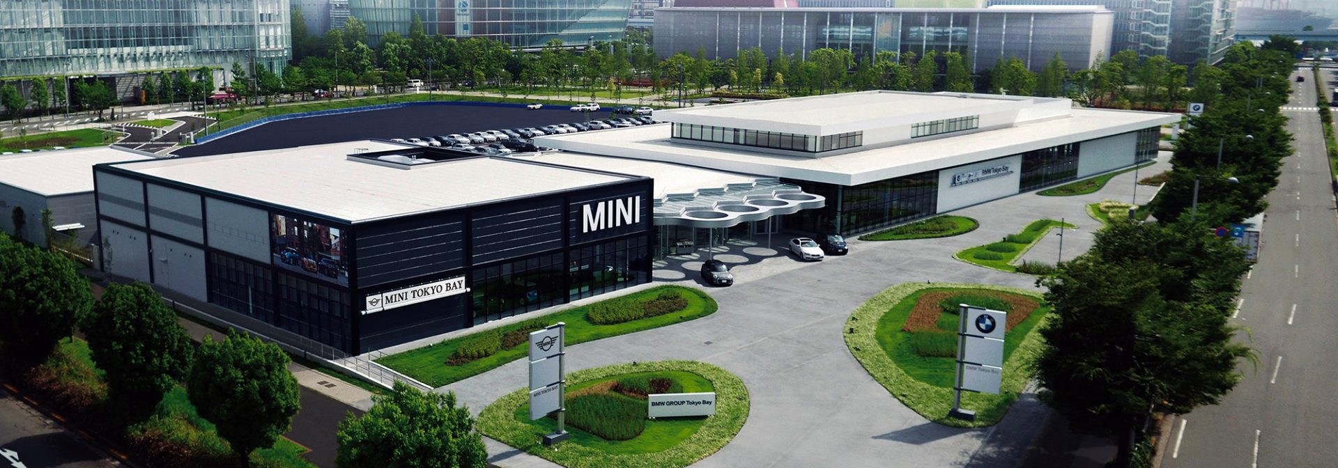 BMW Tokyo Corp. building