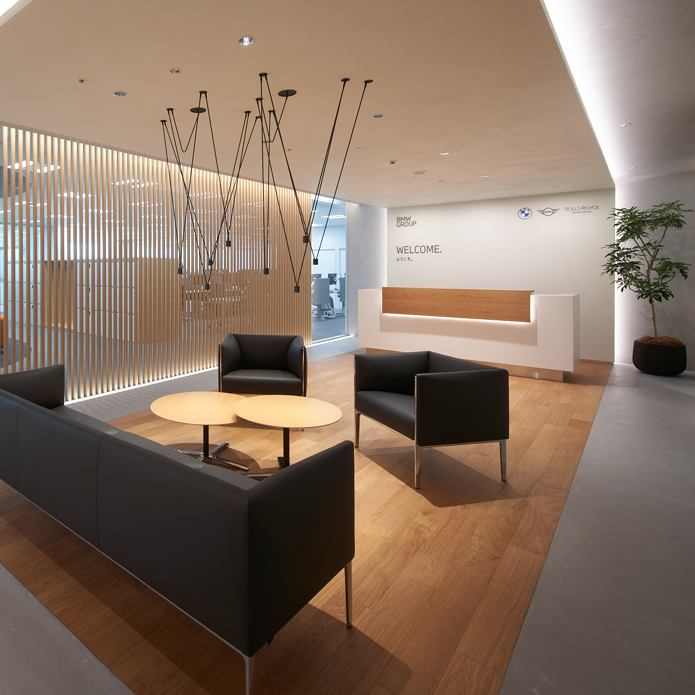 BMW Japan Corp. Office