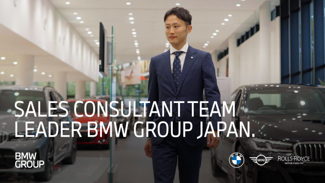 Kohei, Sales Consultant Team Leader.