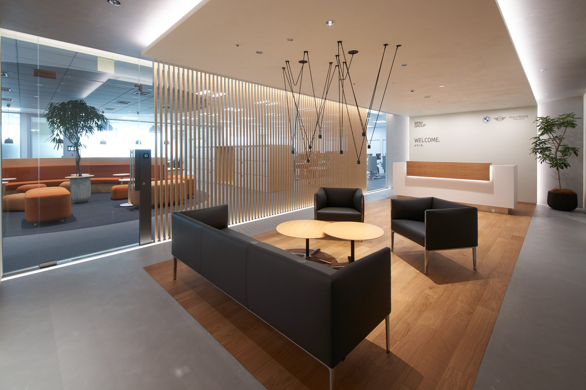 BMW Japan Corp. Office