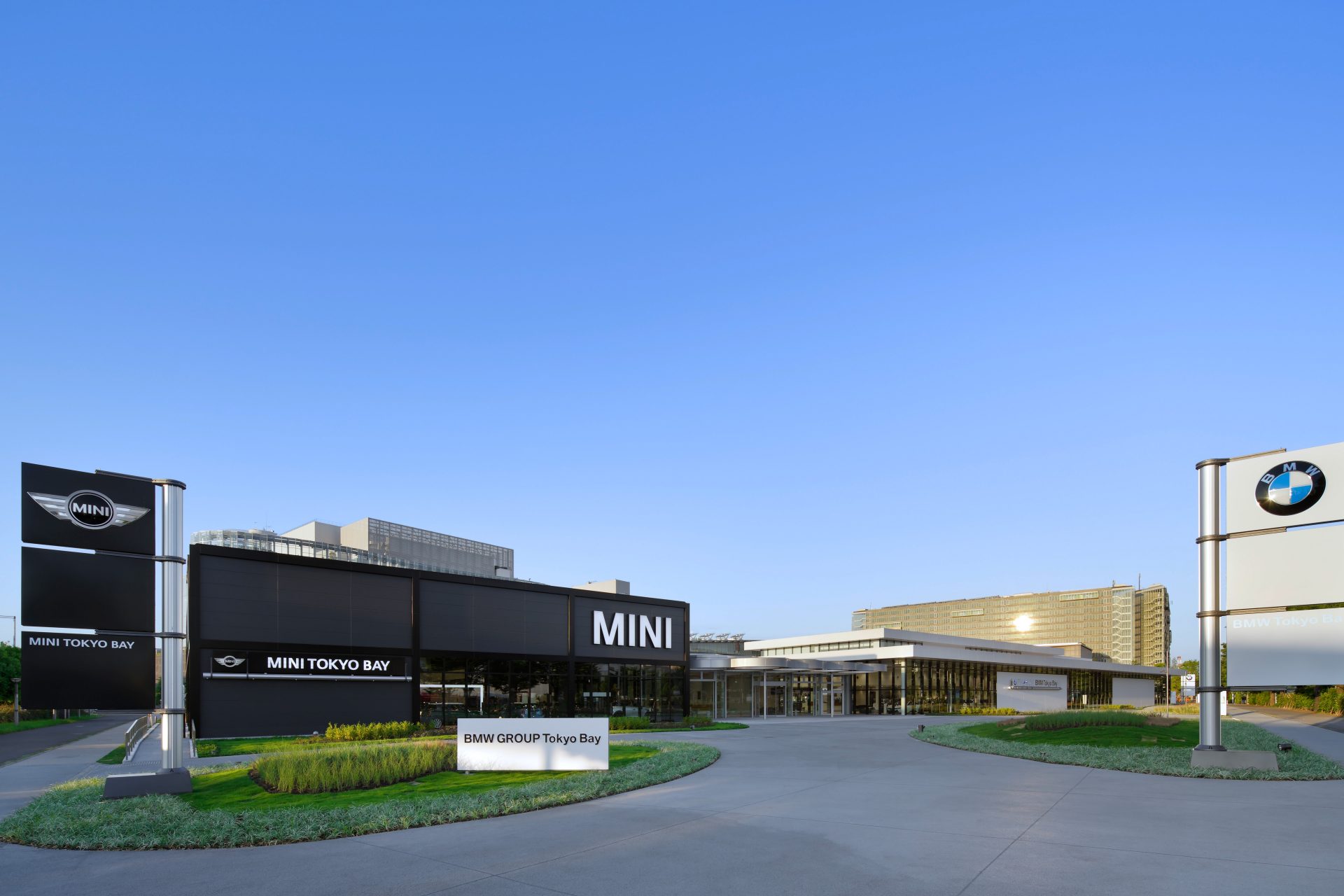 BMW Tokyo Corp. building