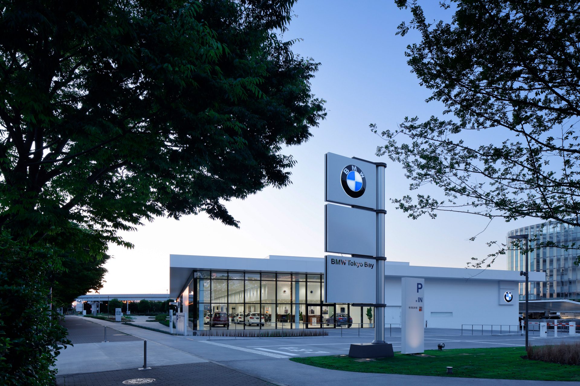 BMW Tokyo Corp. building.