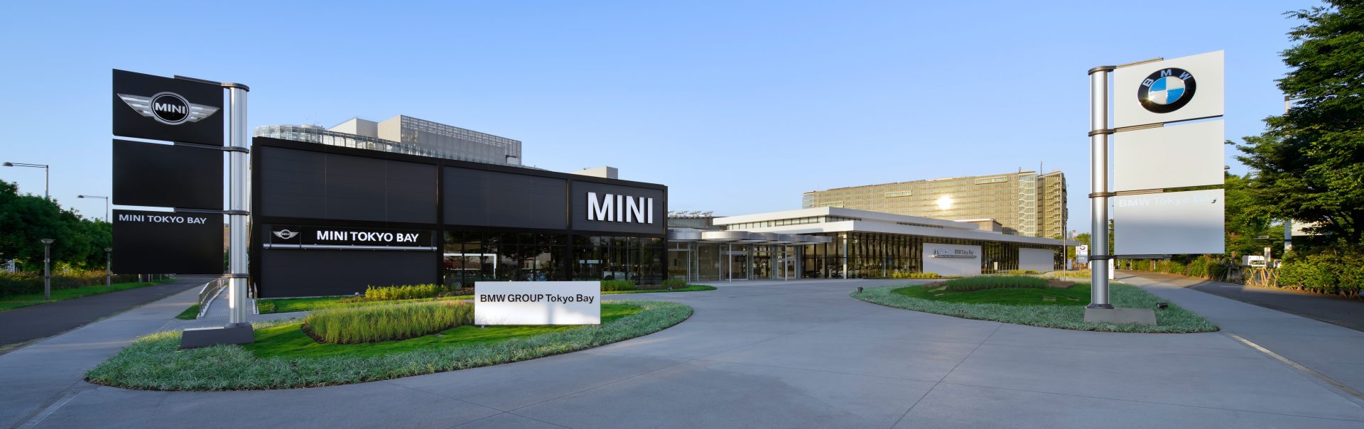 BMW Tokyo Corp. building