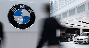 The picture shows a BMW location with the brand logo.